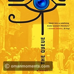 The Queue by Basma Abdel Aziz