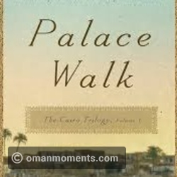 Palace Walk by Naguib Mahfouz