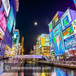 Dotonbori