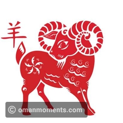 Sheep Horoscope for October 6th, 2023