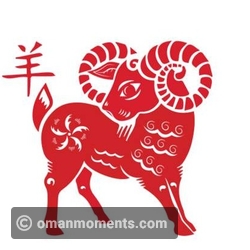 Sheep Horoscope for September 22, 2023