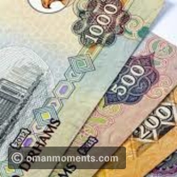 United Arab Emirates Dirham - AED