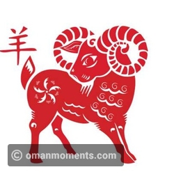 Sheep Horoscope for October 3rd, 2023