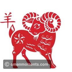 Sheep Horoscope for September 28, 2023